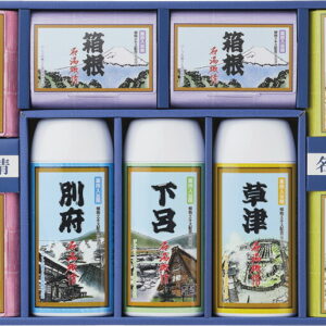 【ラッピング無料】名湯旅情 薬用入浴剤ギフトセット MSN-50 有馬 箱根 登別 ボトル